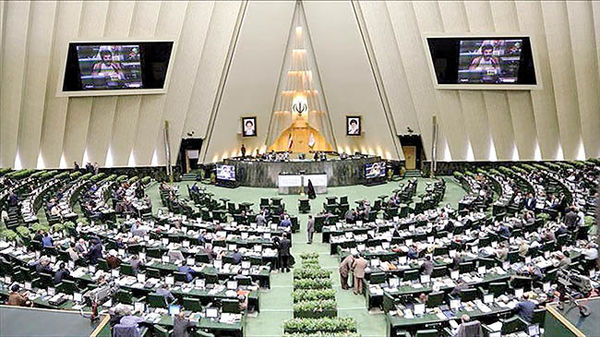 ایجاد دفتر ایرانیان خارج در مجلس شورای اسلامی