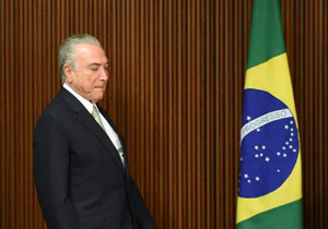 اشغال وزارت دادگستری برزیل به دست معترضان