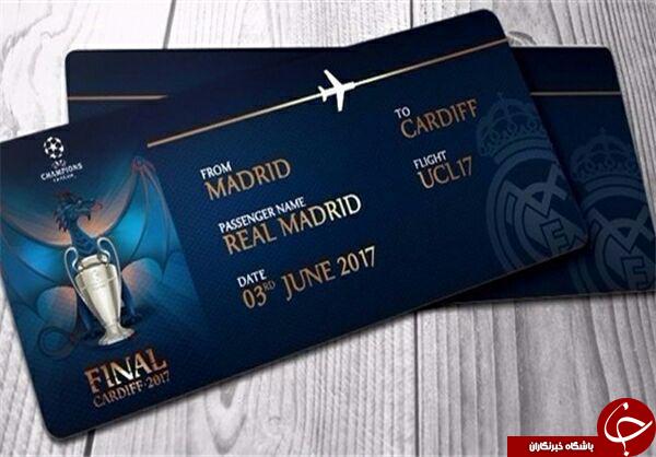 رونمایی رئال مادرید از بلیط فینال باشگاه های اروپا +عکس