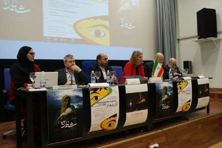 همایش بازنمایی جنسیت در سینمای ایران در دانشگاه کمپلوتنسه مادرید برگزار شد