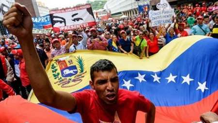 راهپیمایی حامیان دولت ونزوئلا در کاراکاس