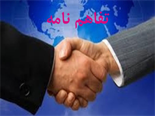 همکاری ایران و اسپانیا برای پرورش بز مورسیا