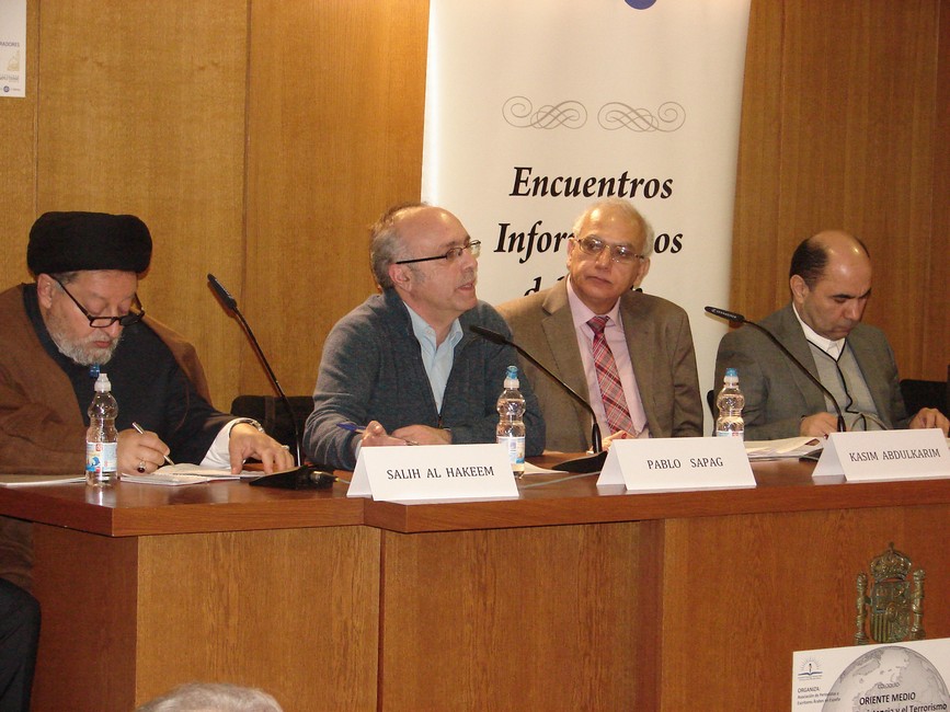 همایش «خاورمیانه میان مقاومت و تروریسم» در اسپانیا برگزار شد