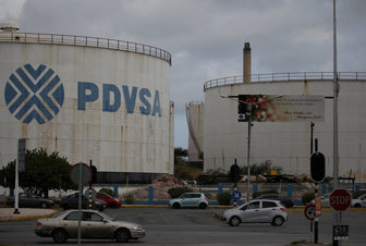 تحریم ونزوئلا قیمت نفت سنگین را برای شرکت‌های آمریکایی بالا برد
