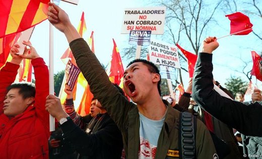 چین سفیر اسپانیا را احضار کرد