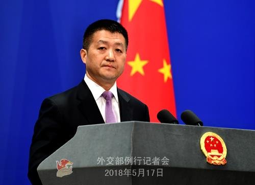 انتقاد چین از اظهارات پامپئو درباره دوستی پکن با آمریکای لاتین