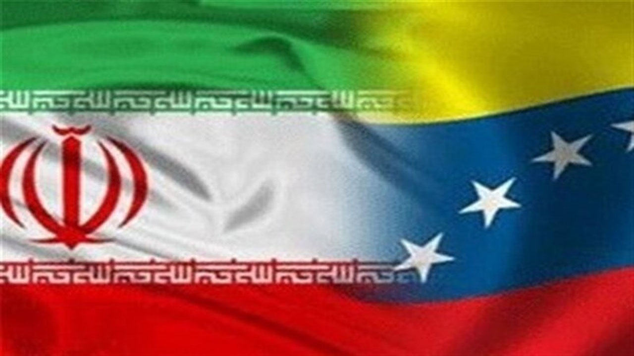هوک: روابط ایران و ونزوئلا ما را نگران می‌کند