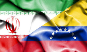 توافق دوباره ایران و ونزوئلا بی توجه به مخالفت آمریکایی ها