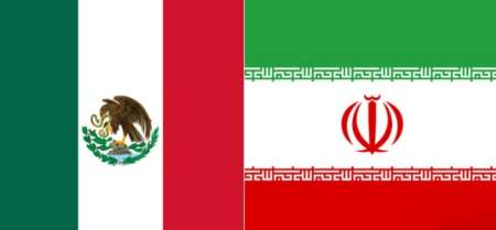 مکزیک بر رد کامل تروریسم در تمامی اشکال و مظاهر آن تاکید کرد