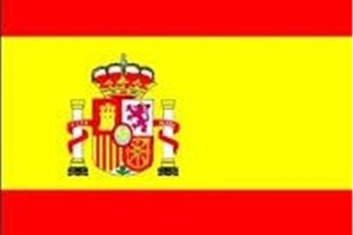 پارلمان اسپانیا دعوت به تحریم رژیم صهیونیستی را تصویب کرد