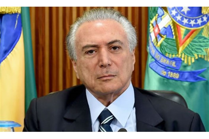رئیس جمهور برزیل اتهامات فساد مالی را رد کرد