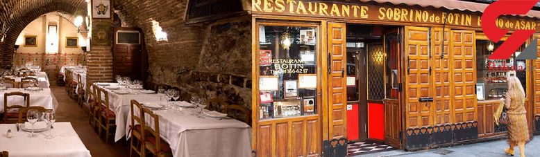 قدیمی ترین رستوران جهان هنوز سرپا است! +عکس