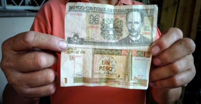 کوبا آماده پایان دادن به سیستم دوگانه ارزی خود می شود
