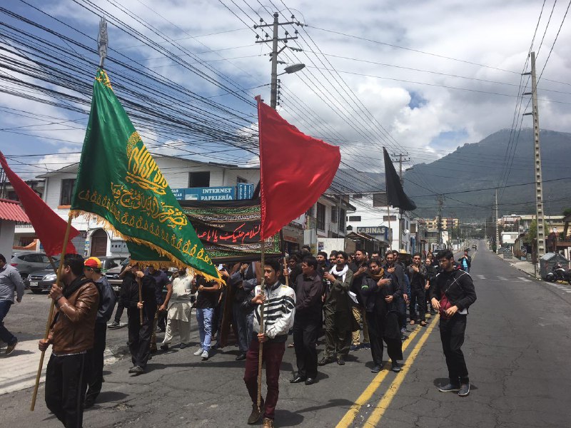 برگزاری مراسم عزاداری عاشورای حسینی در اکوادور، آرژانتین و اروگوئه