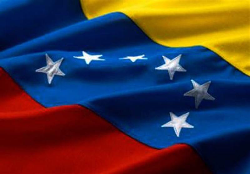 اتحادیه اروپا تحریم های جدیدی علیه ونزوئلا تصویب کرد