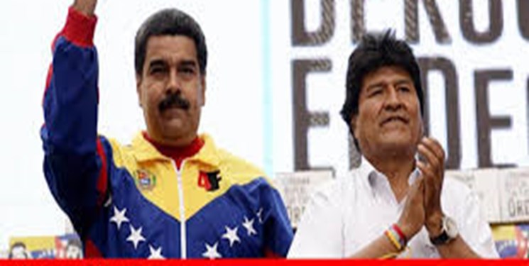 حمایت قاطع دولت بولیوی از دولت قانونی ونزوئلا